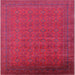 Square Mid-Century Modern Red Oriental Rug, urb1998