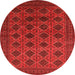 Round Oriental Orange Industrial Rug, urb1999org