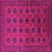 Square Oriental Pink Industrial Rug, urb1999pnk
