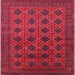 Square Mid-Century Modern Dark Raspberry Purple Oriental Rug, urb1999