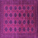 Square Oriental Purple Industrial Rug, urb1999pur