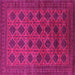 Square Machine Washable Oriental Pink Industrial Rug, wshurb1999pnk