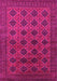 Machine Washable Oriental Pink Industrial Rug, wshurb1999pnk