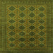 Square Oriental Green Industrial Rug, urb1999grn