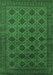 Machine Washable Oriental Emerald Green Industrial Area Rugs, wshurb1999emgrn