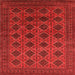 Square Oriental Orange Industrial Rug, urb1999org