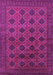 Machine Washable Oriental Purple Industrial Area Rugs, wshurb1999pur