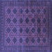 Square Oriental Blue Industrial Rug, urb1999blu