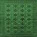 Square Machine Washable Oriental Emerald Green Industrial Area Rugs, wshurb1999emgrn