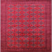 Square Mid-Century Modern Raspberry Purple Oriental Rug, urb2000