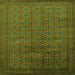 Square Oriental Green Industrial Rug, urb2000grn