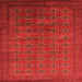 Square Machine Washable Oriental Orange Industrial Area Rugs, wshurb2000org