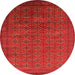 Round Machine Washable Oriental Orange Industrial Area Rugs, wshurb2000org