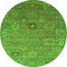 Round Oriental Green Industrial Rug, urb2003grn