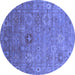 Round Oriental Blue Industrial Rug, urb2003blu