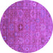 Round Oriental Purple Industrial Rug, urb2003pur