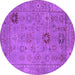 Round Oriental Purple Industrial Rug, urb2004pur