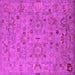 Square Oriental Pink Industrial Rug, urb2006pnk