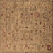 Square Machine Washable Oriental Brown Industrial Rug, wshurb2006brn