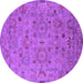 Round Machine Washable Oriental Purple Industrial Area Rugs, wshurb2006pur