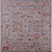 Square Mid-Century Modern Mauve Taupe Purple Oriental Rug, urb2006