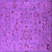 Square Oriental Purple Industrial Rug, urb2006pur