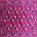 Square Oriental Pink Industrial Rug, urb2007pnk