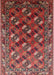 Machine Washable Industrial Modern Dark Almond Brown Rug, wshurb2007