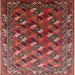 Square Mid-Century Modern Dark Almond Brown Oriental Rug, urb2007