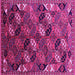 Square Machine Washable Oriental Pink Industrial Rug, wshurb2008pnk