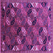 Square Machine Washable Oriental Purple Industrial Area Rugs, wshurb2008pur