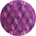 Round Machine Washable Oriental Purple Industrial Area Rugs, wshurb2008pur