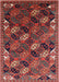 Mid-Century Modern Dark Almond Brown Oriental Rug, urb2008