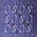 Square Machine Washable Oriental Blue Industrial Rug, wshurb2009blu