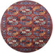 Round Machine Washable Industrial Modern Rosy Pink Rug, wshurb2009