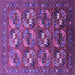 Square Oriental Purple Industrial Rug, urb2009pur