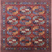 Square Mid-Century Modern Pink Oriental Rug, urb2009