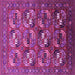 Square Oriental Pink Industrial Rug, urb2009pnk