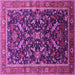 Square Machine Washable Oriental Pink Industrial Rug, wshurb2010pnk