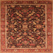 Square Machine Washable Oriental Orange Industrial Area Rugs, wshurb2010org