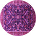 Round Machine Washable Oriental Pink Industrial Rug, wshurb2010pnk