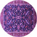 Round Oriental Purple Industrial Rug, urb2010pur