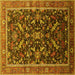 Square Machine Washable Oriental Yellow Industrial Rug, wshurb2010yw