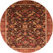 Round Oriental Orange Industrial Rug, urb2010org