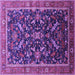 Square Oriental Purple Industrial Rug, urb2010pur