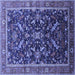 Square Oriental Blue Industrial Rug, urb2010blu