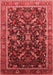 Oriental Red Industrial Area Rugs