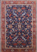 Mid-Century Modern Pink Oriental Rug, urb2010