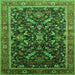 Square Oriental Green Industrial Rug, urb2010grn