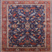 Square Mid-Century Modern Pink Oriental Rug, urb2010